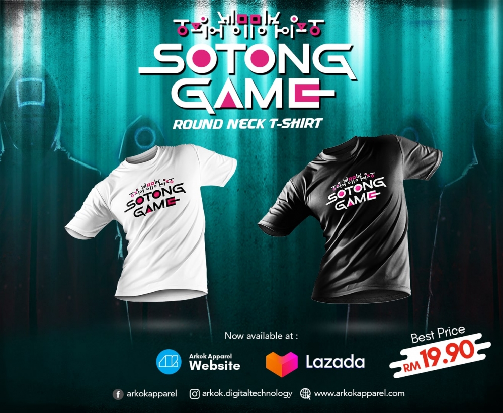 Sotong Game T-Shirt