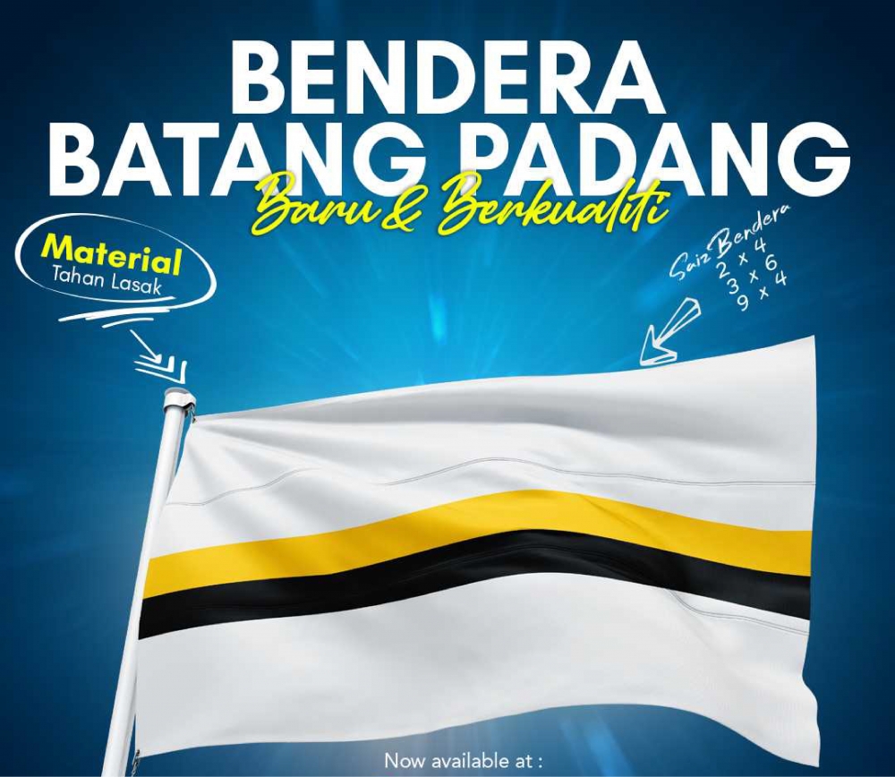 Bendera Batang Padang Perak