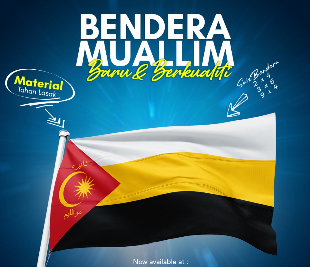 Bendera Muallim Perak